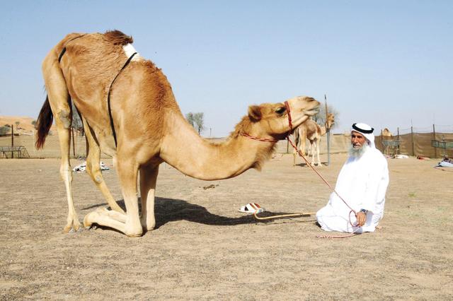 إخّ