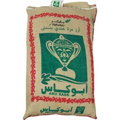 جُنْفاص