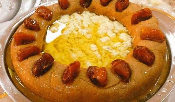 عَرِيكَة