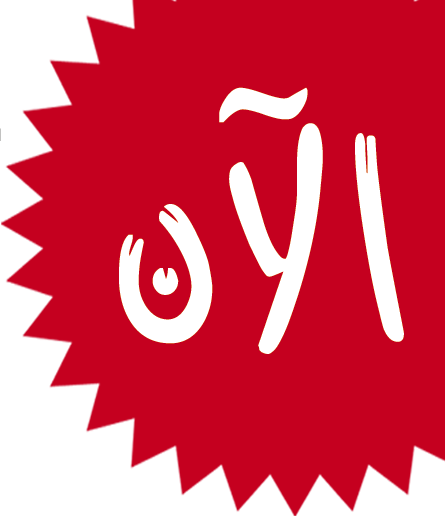 tb003s/September2020/b4QirsUKex30DI4p2E2B.png
