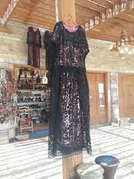 الجرجار