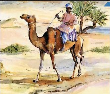 جاخّ