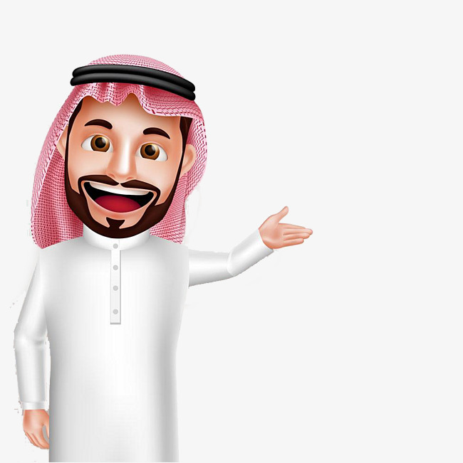 عِرْبي