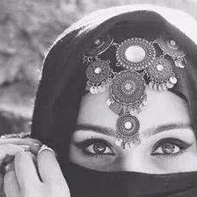 عِرْبية