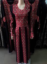ثوب