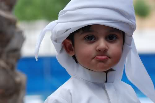 الهمدانية